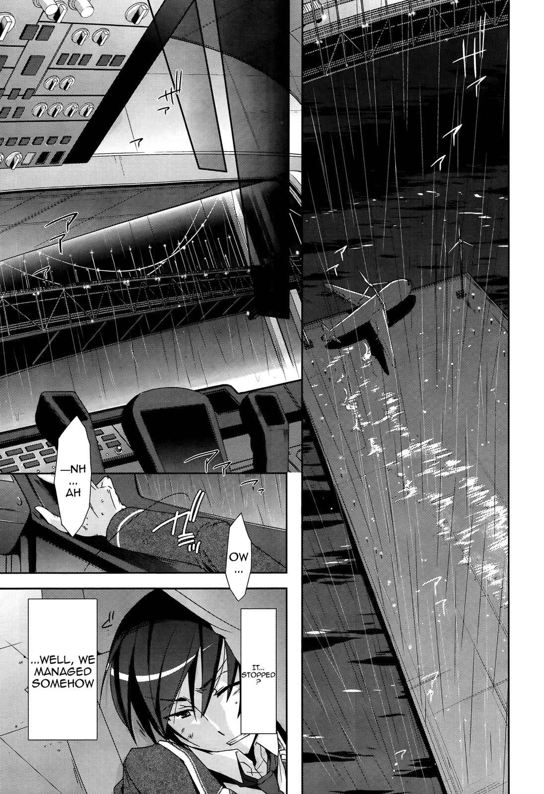 Page 10 Chapter 15 Hidan no Aria