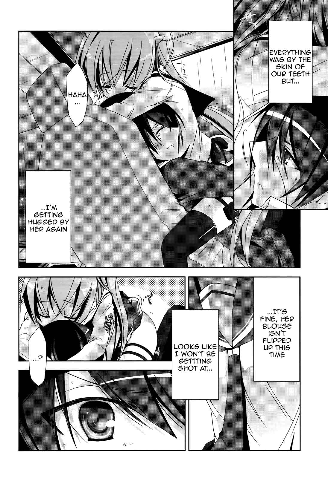 Page 11 Chapter 15 Hidan no Aria