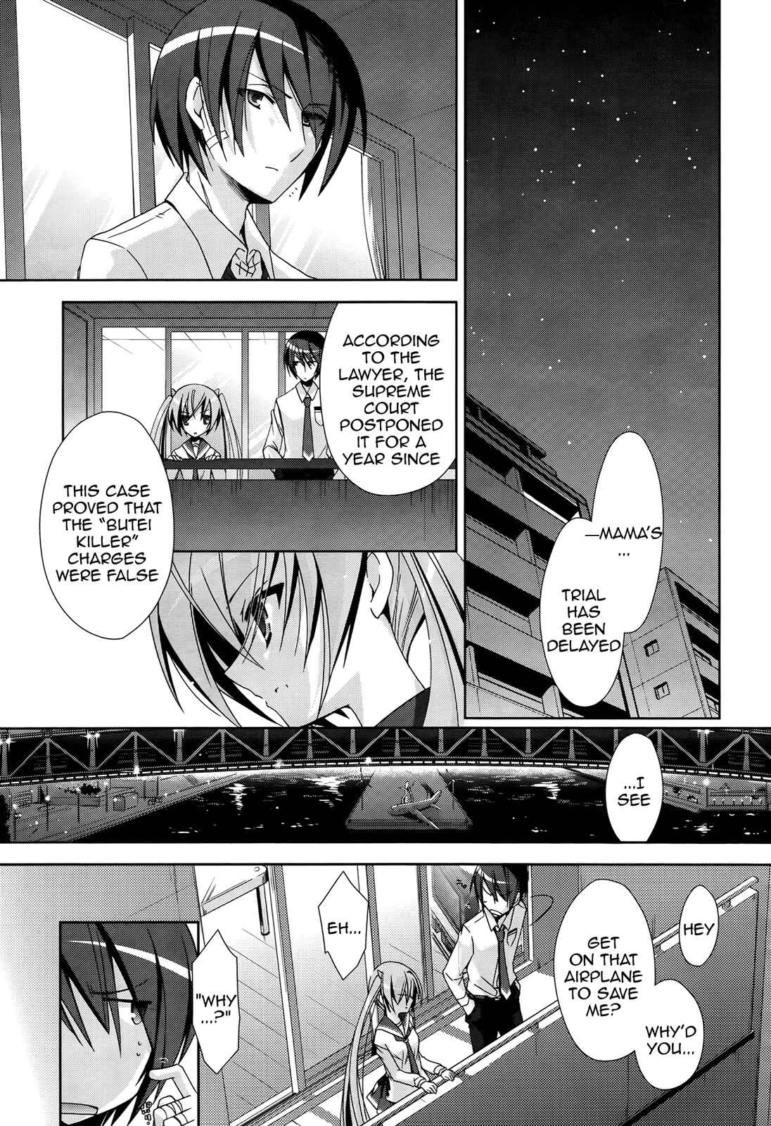 Page 14 Chapter 15 Hidan no Aria