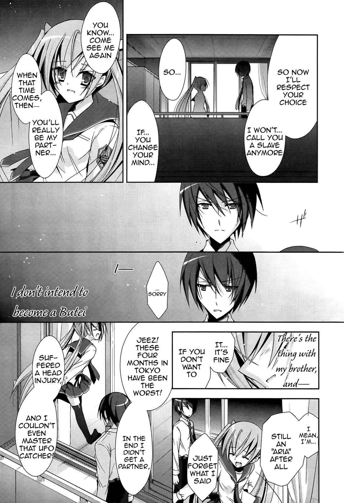 Page 18 Chapter 15 Hidan no Aria