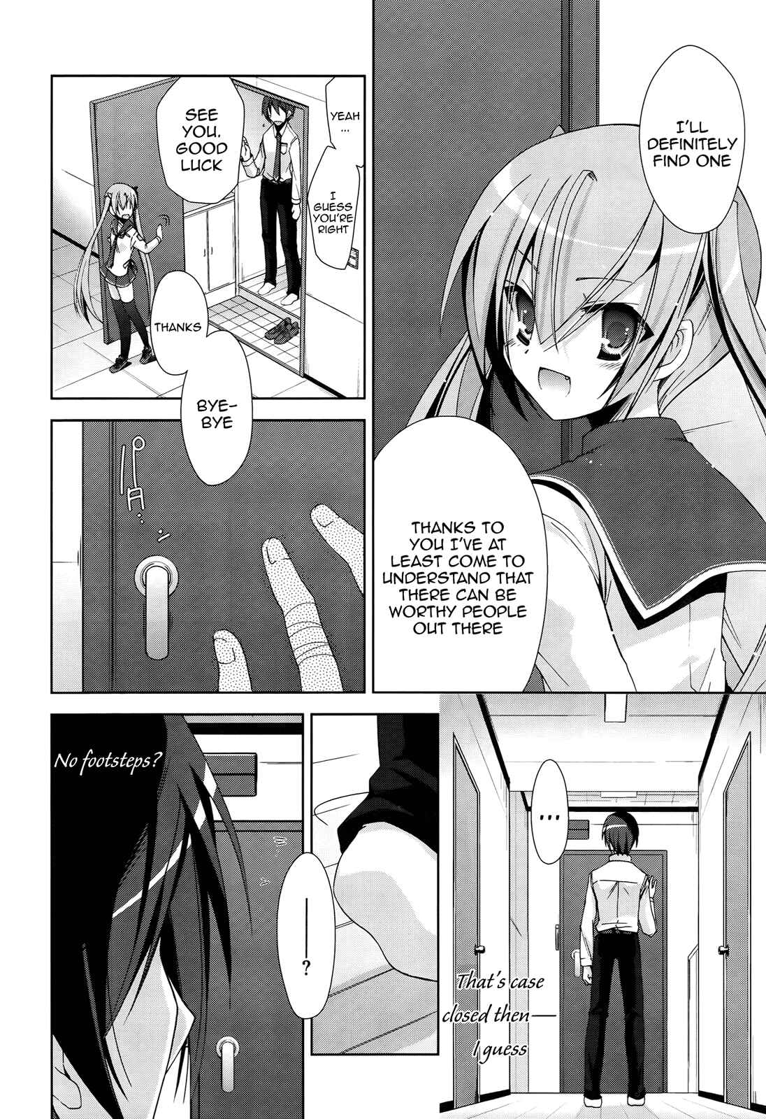 Page 21 Chapter 15 Hidan no Aria