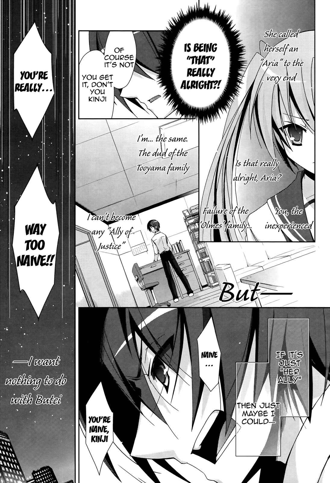 Page 26 Chapter 15 Hidan no Aria