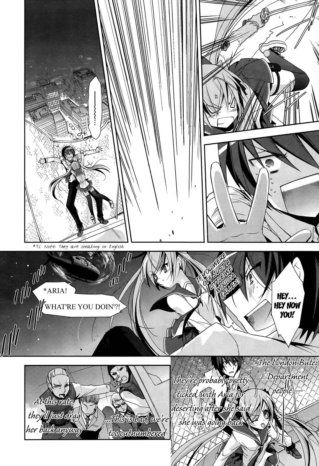 Page 31 Chapter 15 Hidan no Aria