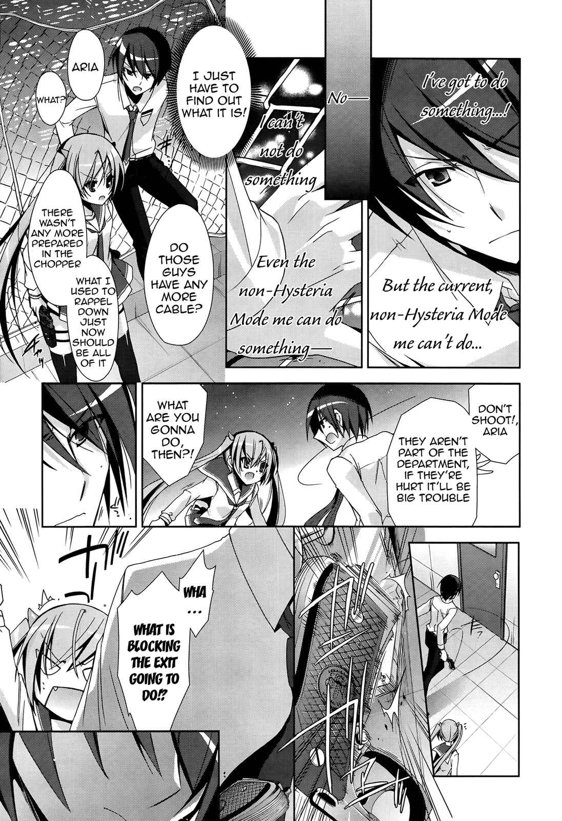 Page 32 Chapter 15 Hidan no Aria