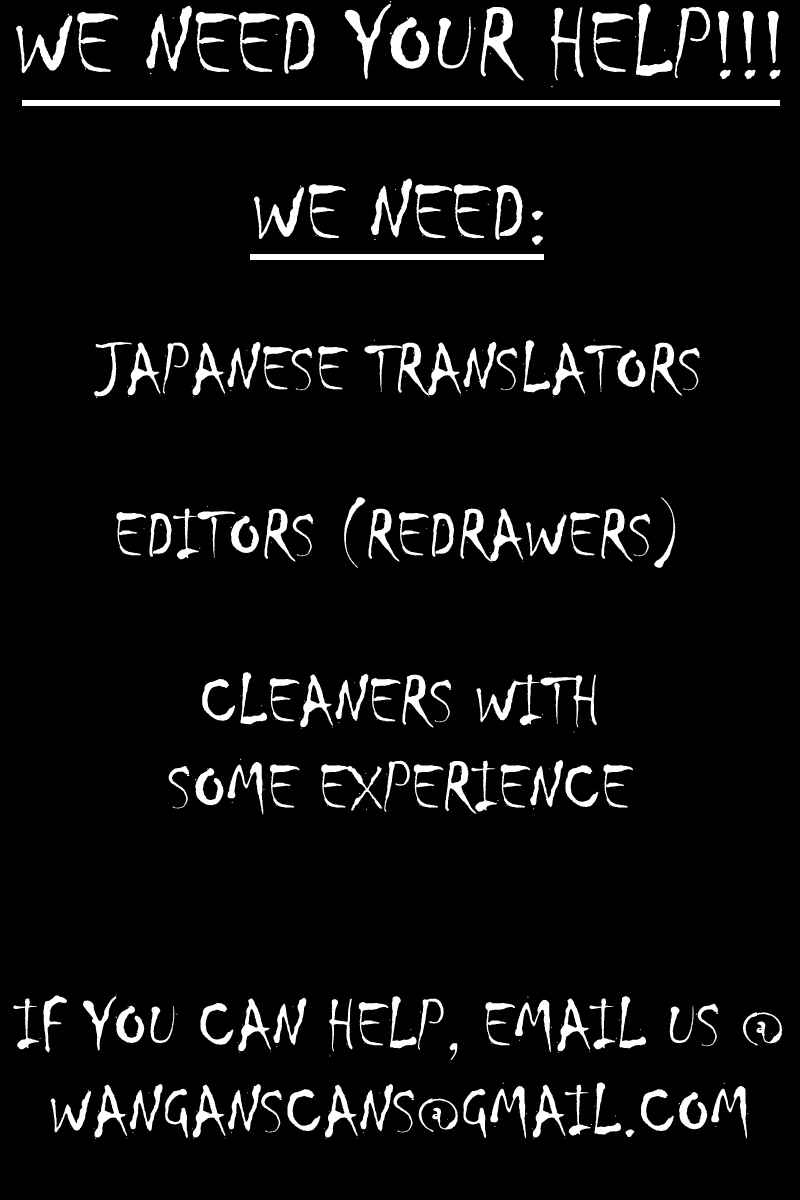 Page 42 Chapter 15 Hidan no Aria