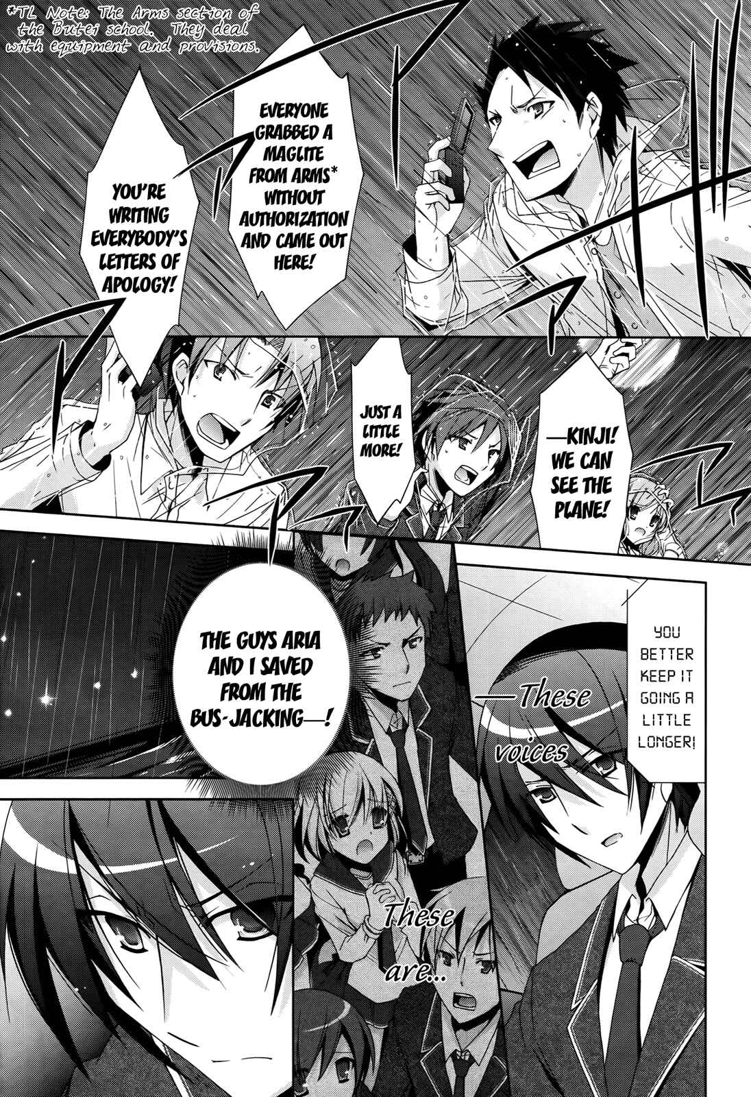 Page 5 Chapter 15 Hidan no Aria