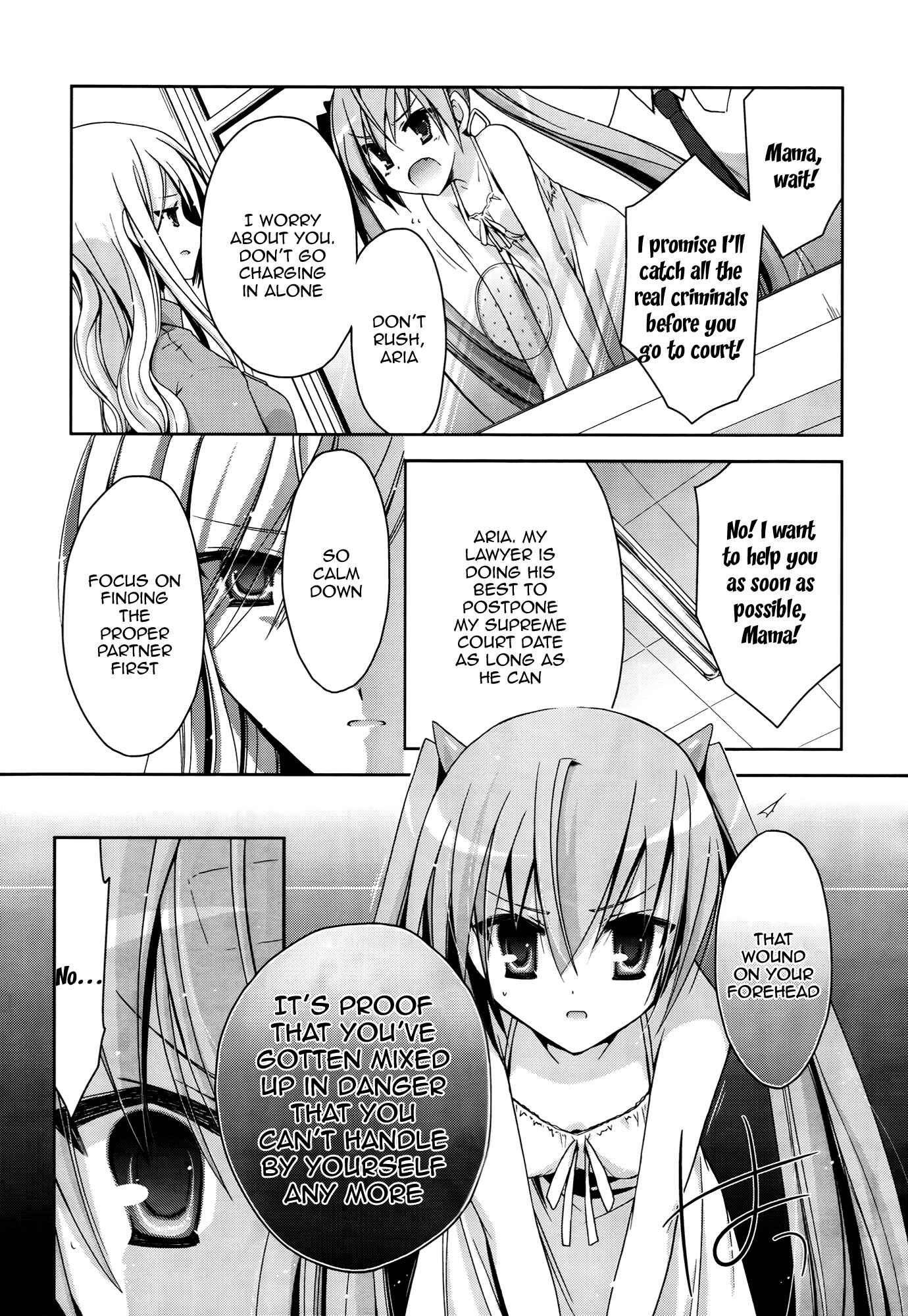 Page 11 Chapter 10 Hidan no Aria