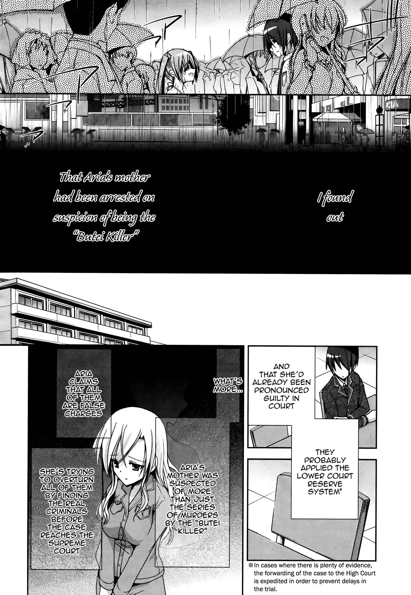 Page 15 Chapter 10 Hidan no Aria