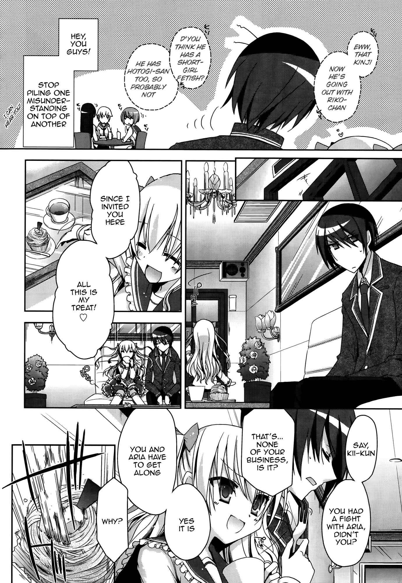 Page 19 Chapter 10 Hidan no Aria