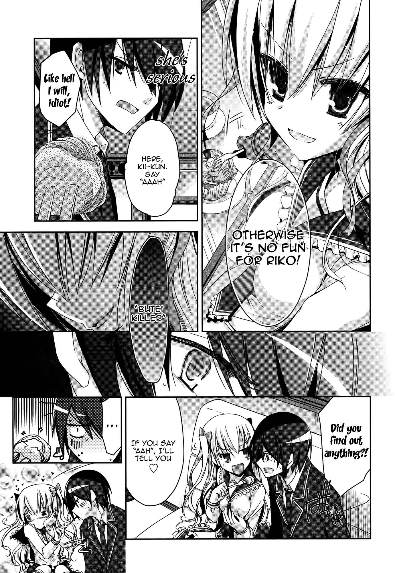 Page 20 Chapter 10 Hidan no Aria