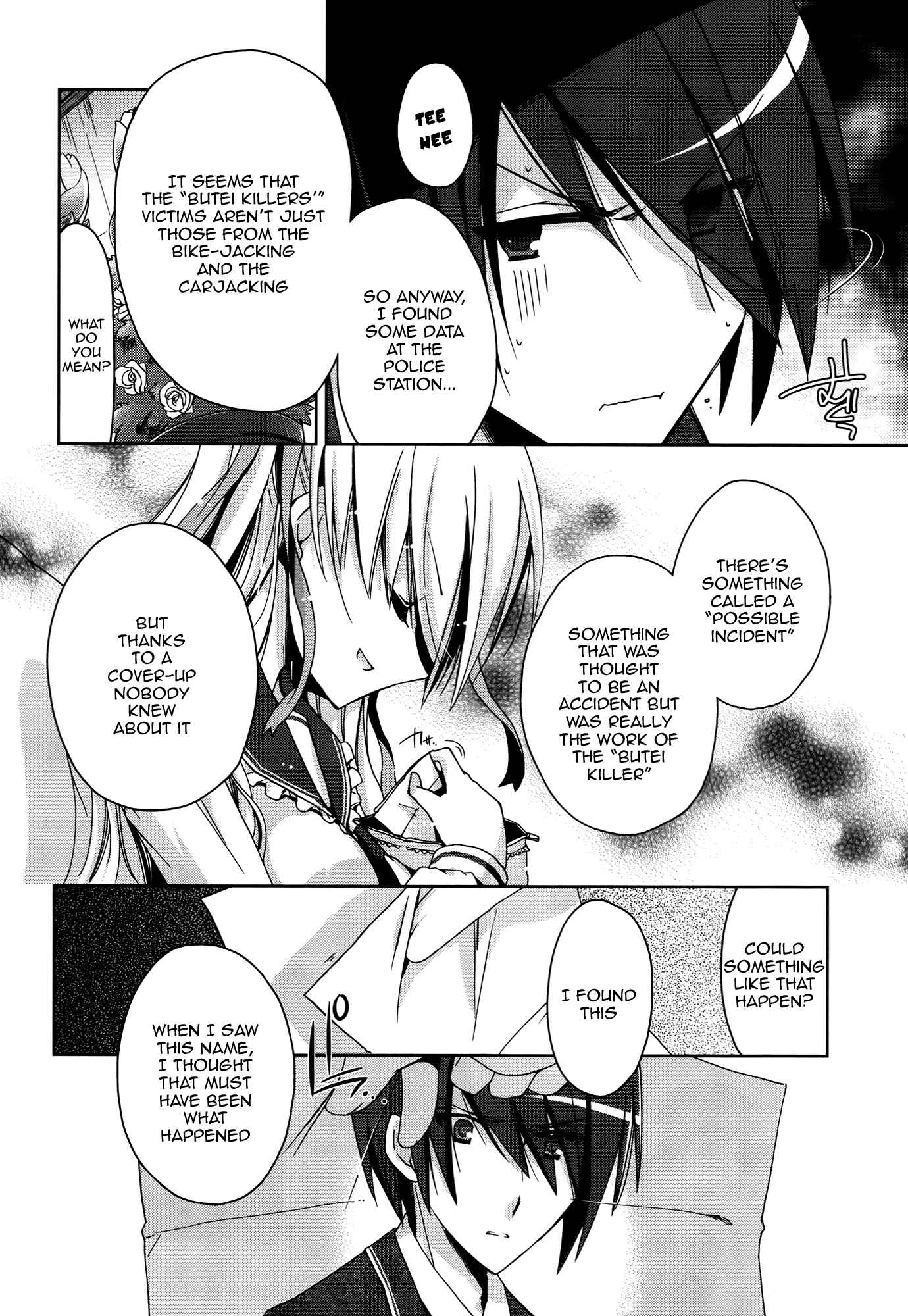 Page 21 Chapter 10 Hidan no Aria