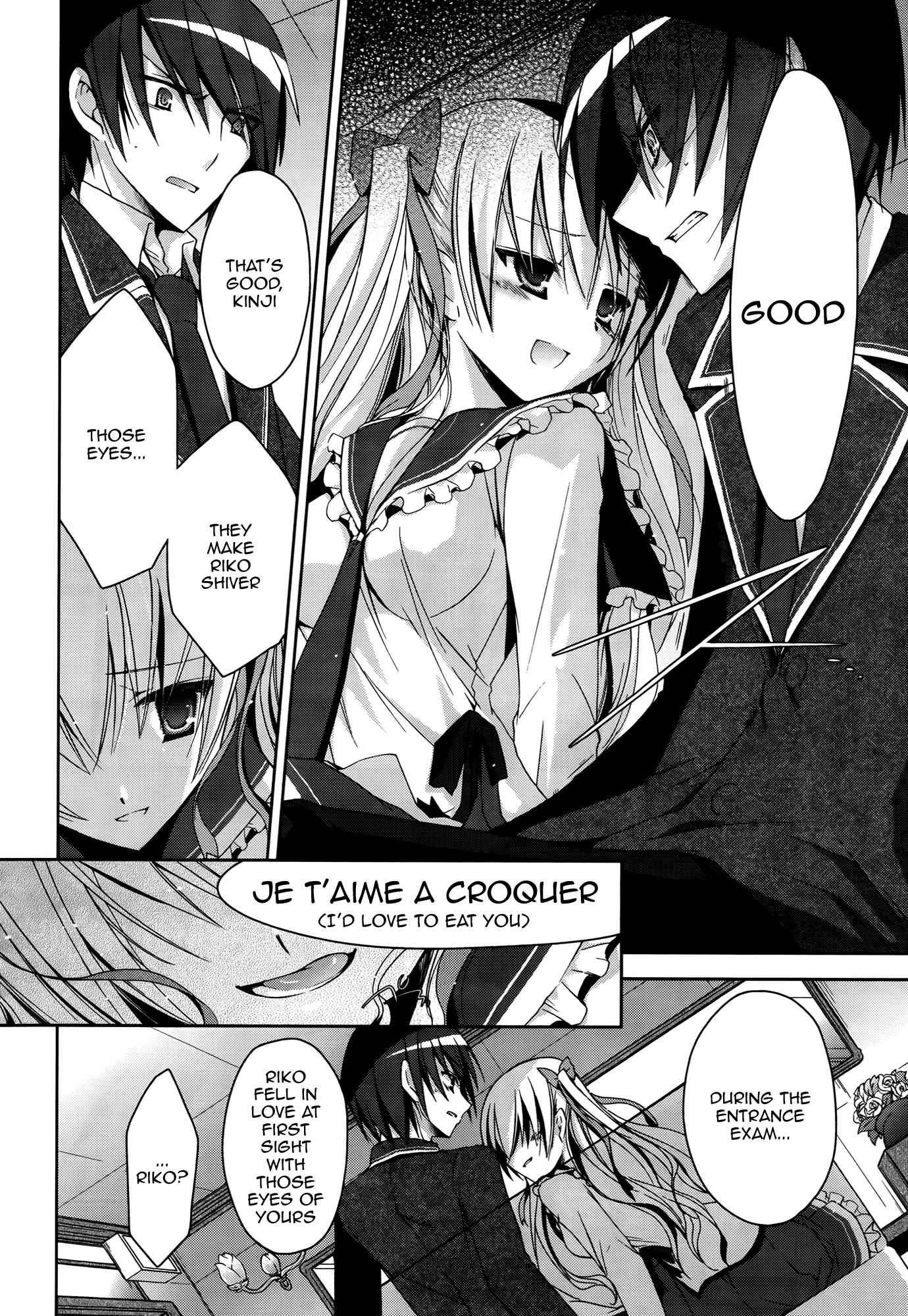 Page 23 Chapter 10 Hidan no Aria