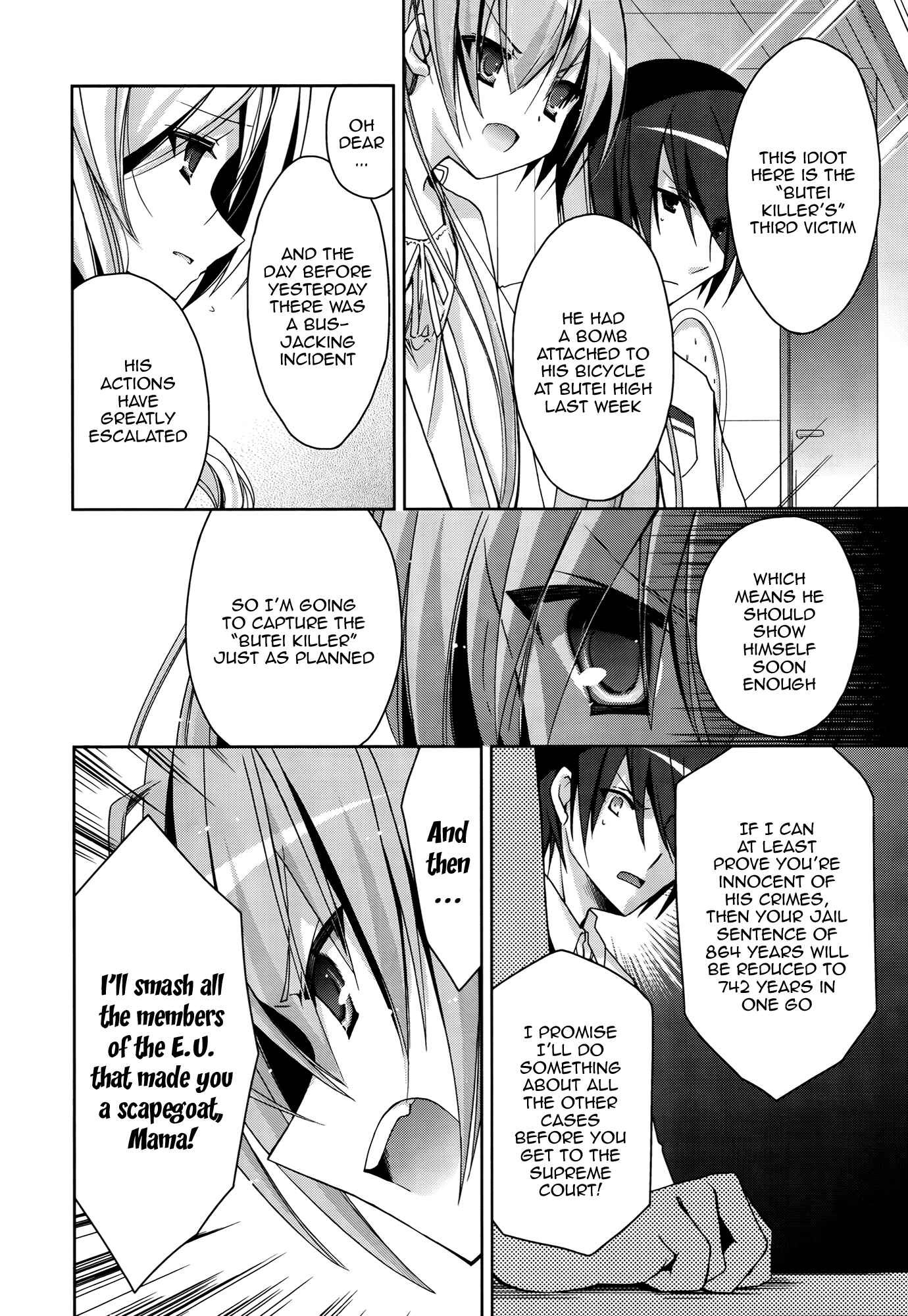 Page 8 Chapter 10 Hidan no Aria