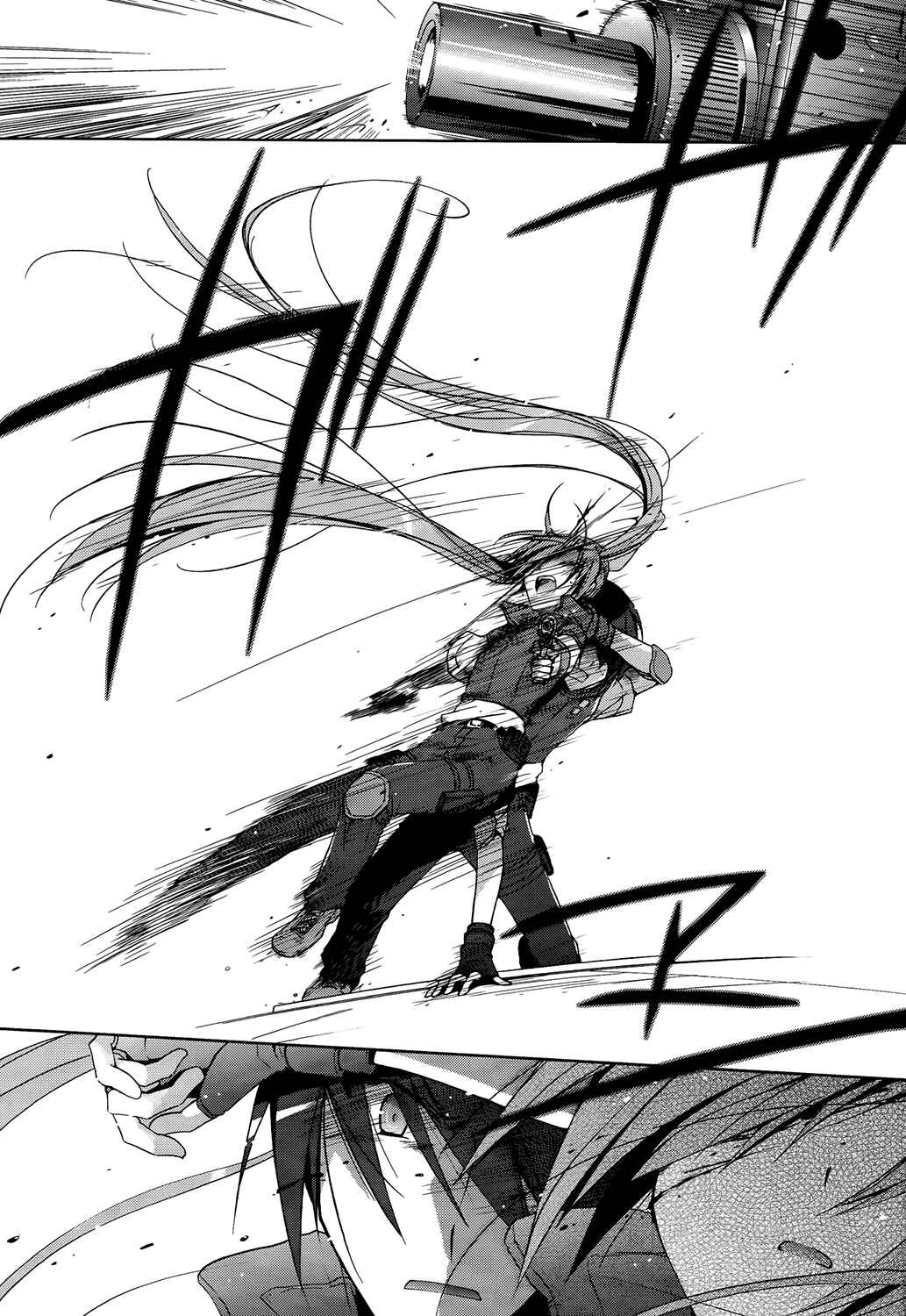 Page 23 Chapter 8 Hidan no Aria