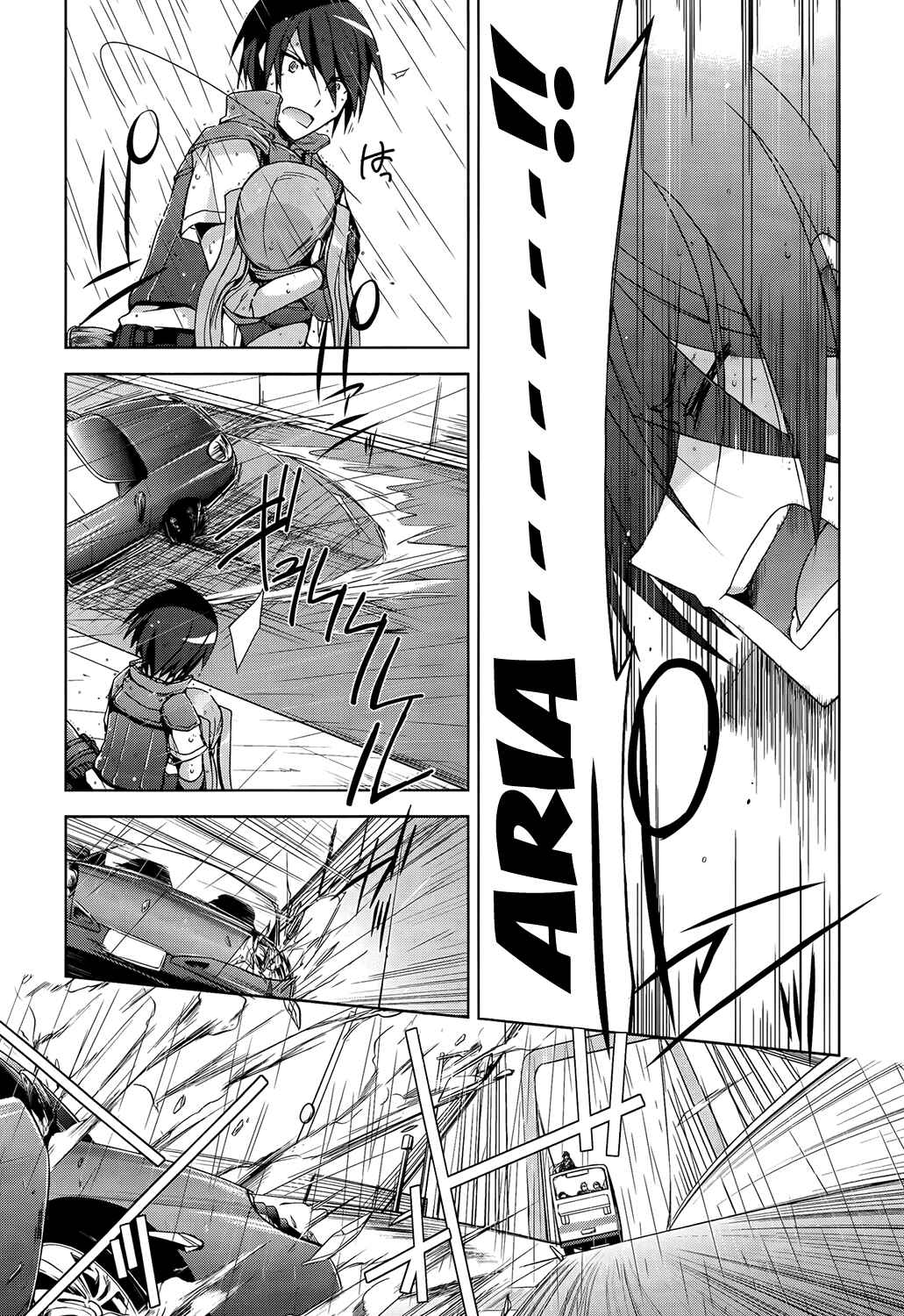 Page 26 Chapter 8 Hidan no Aria