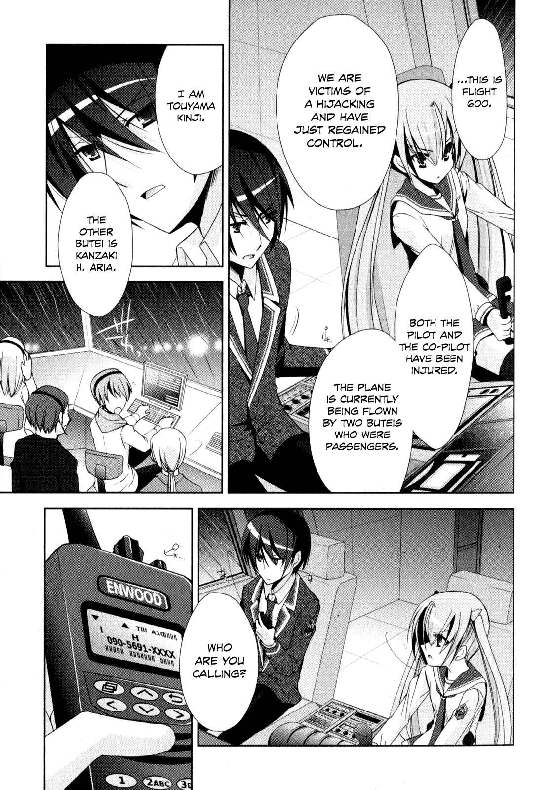 Page 16 Chapter 14 Hidan no Aria