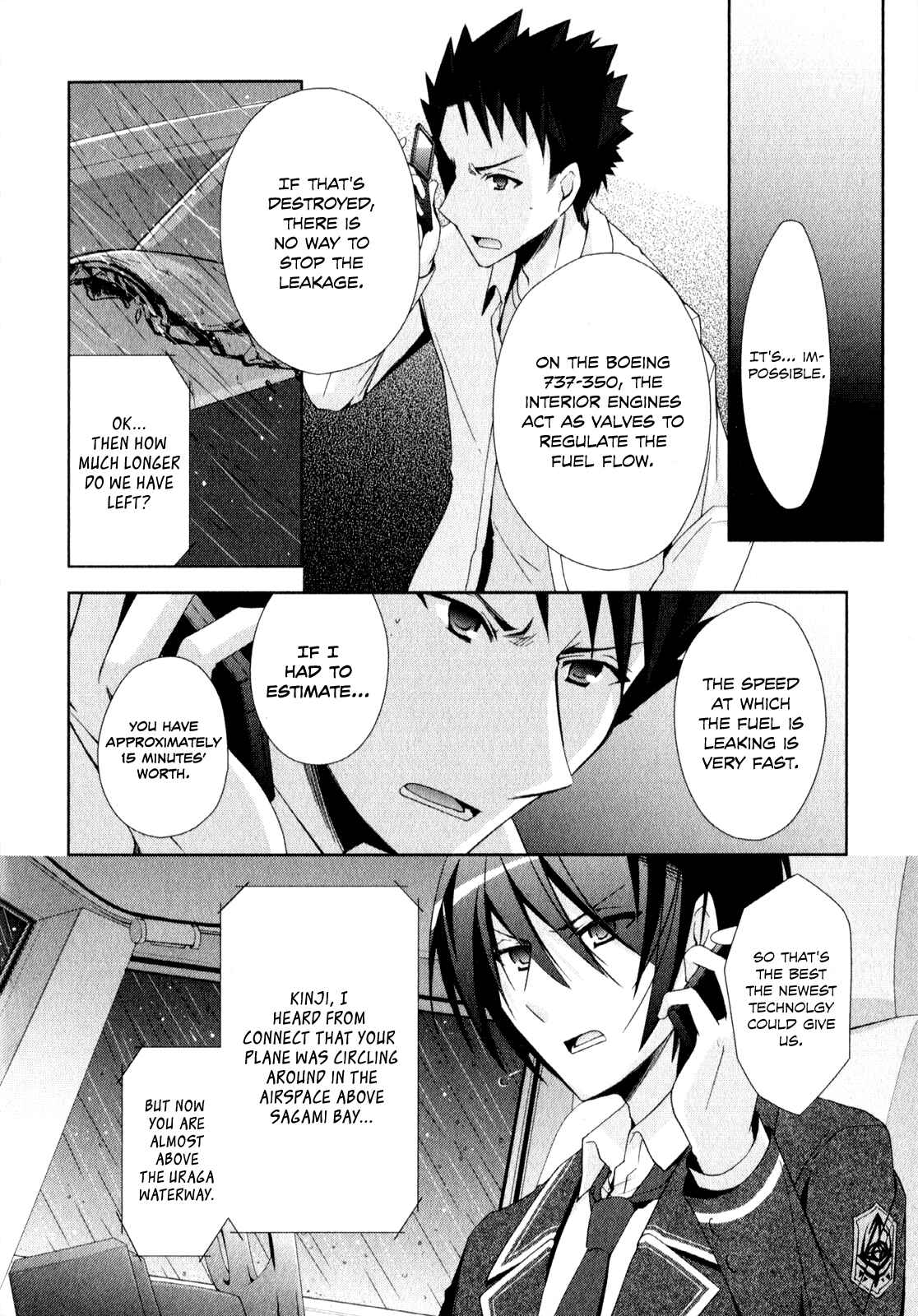 Page 21 Chapter 14 Hidan no Aria