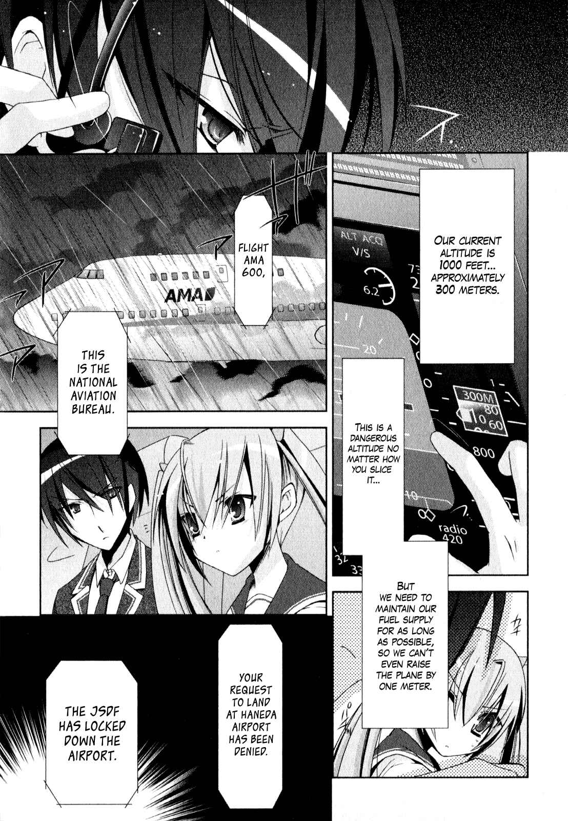 Page 25 Chapter 14 Hidan no Aria