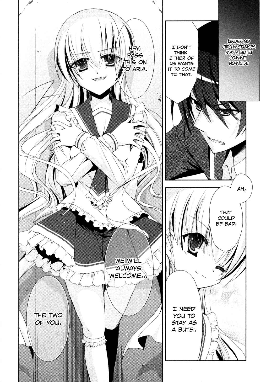 Page 8 Chapter 14 Hidan no Aria
