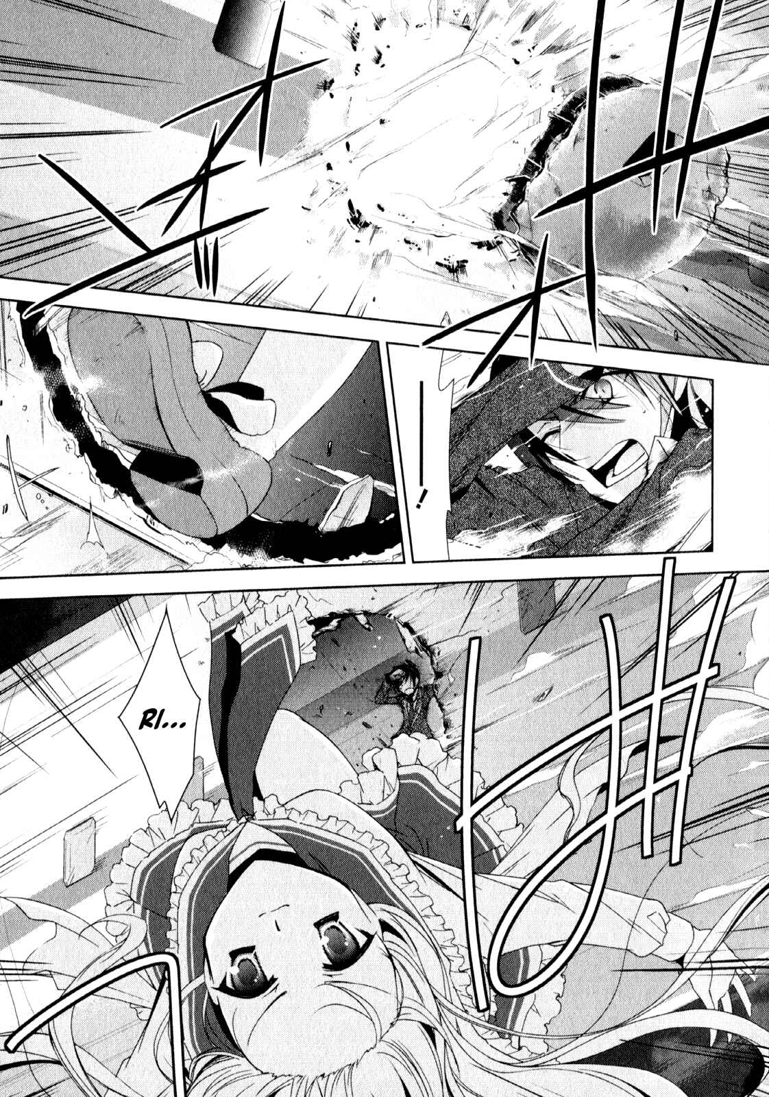 Page 9 Chapter 14 Hidan no Aria