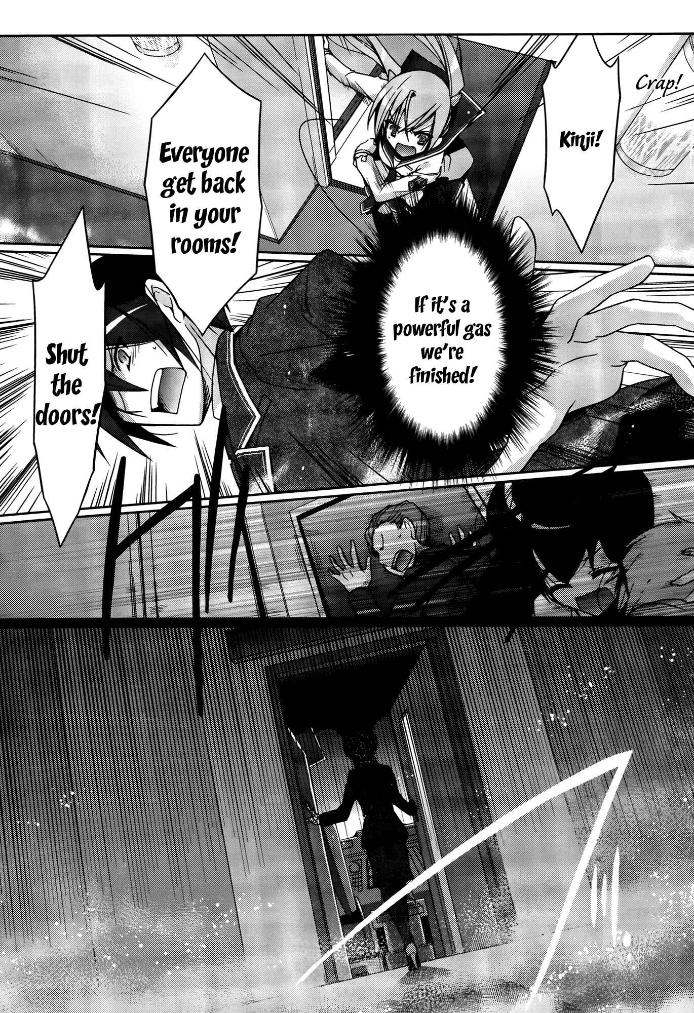 Page 15 Chapter 11 Hidan no Aria