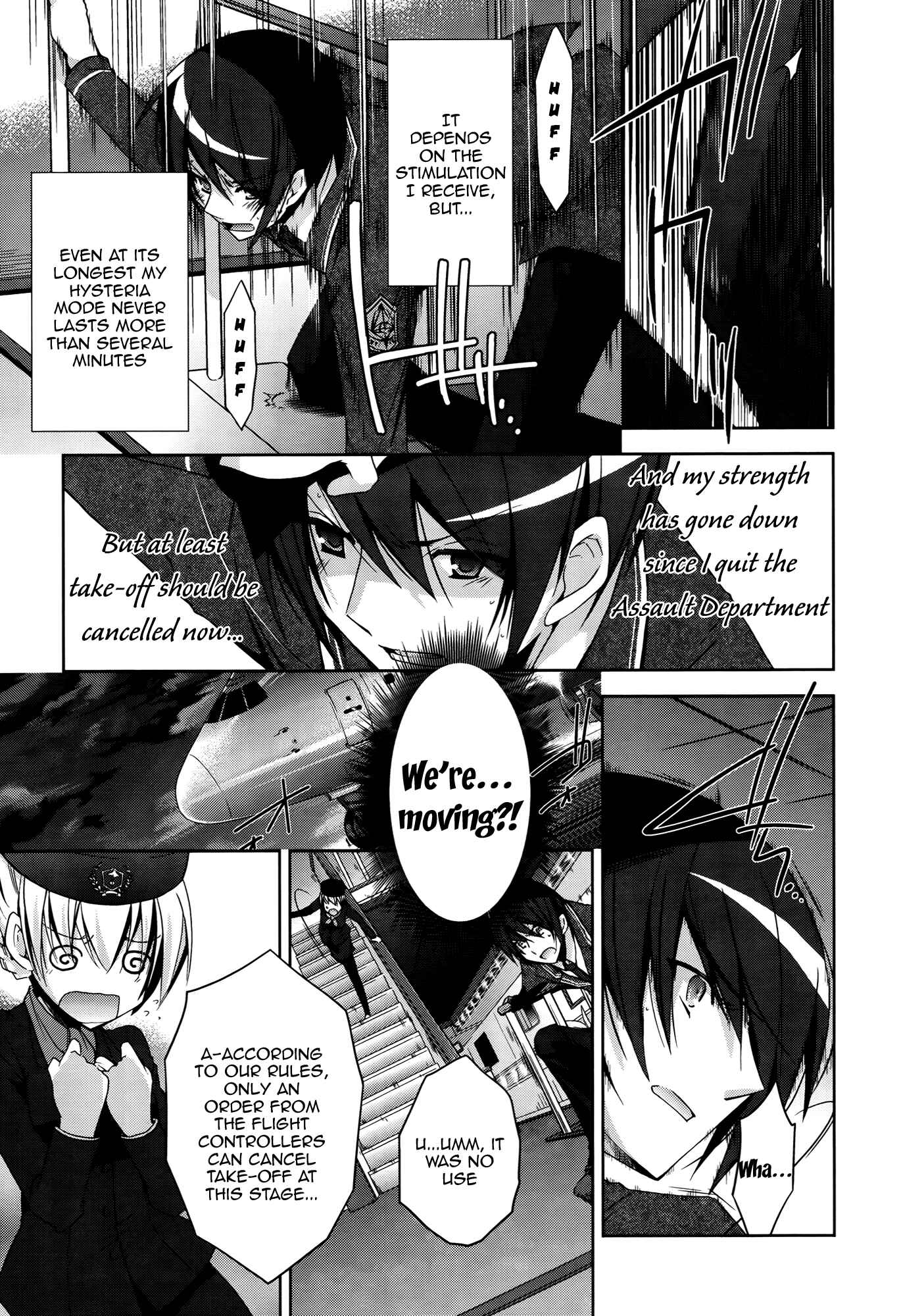 Page 3 Chapter 11 Hidan no Aria