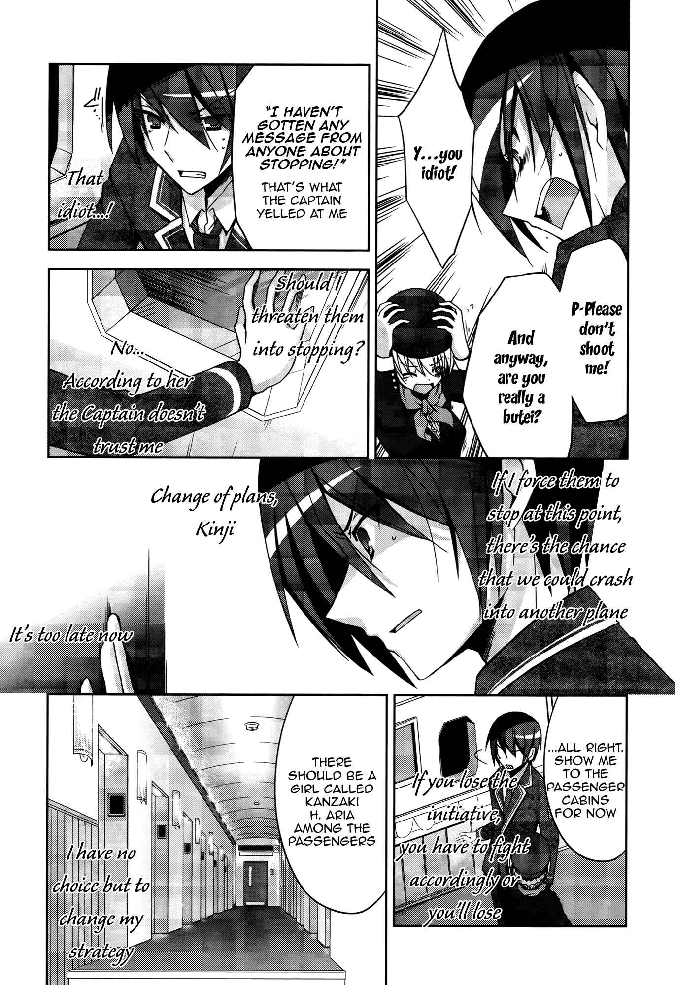 Page 4 Chapter 11 Hidan no Aria