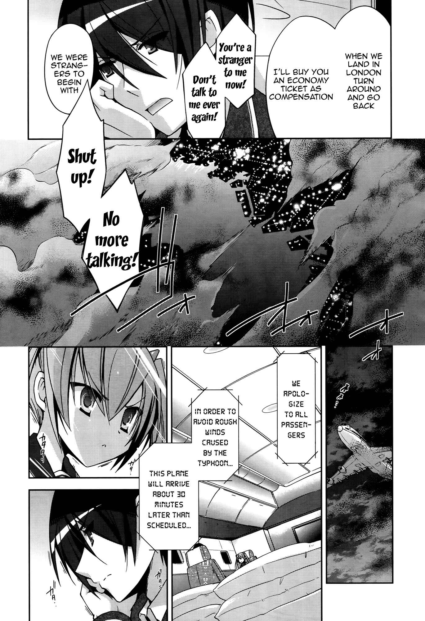Page 7 Chapter 11 Hidan no Aria