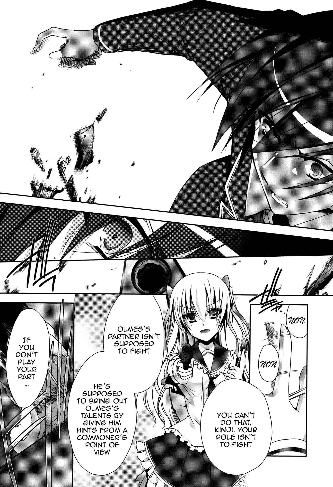 Page 21 Chapter 12 Hidan no Aria