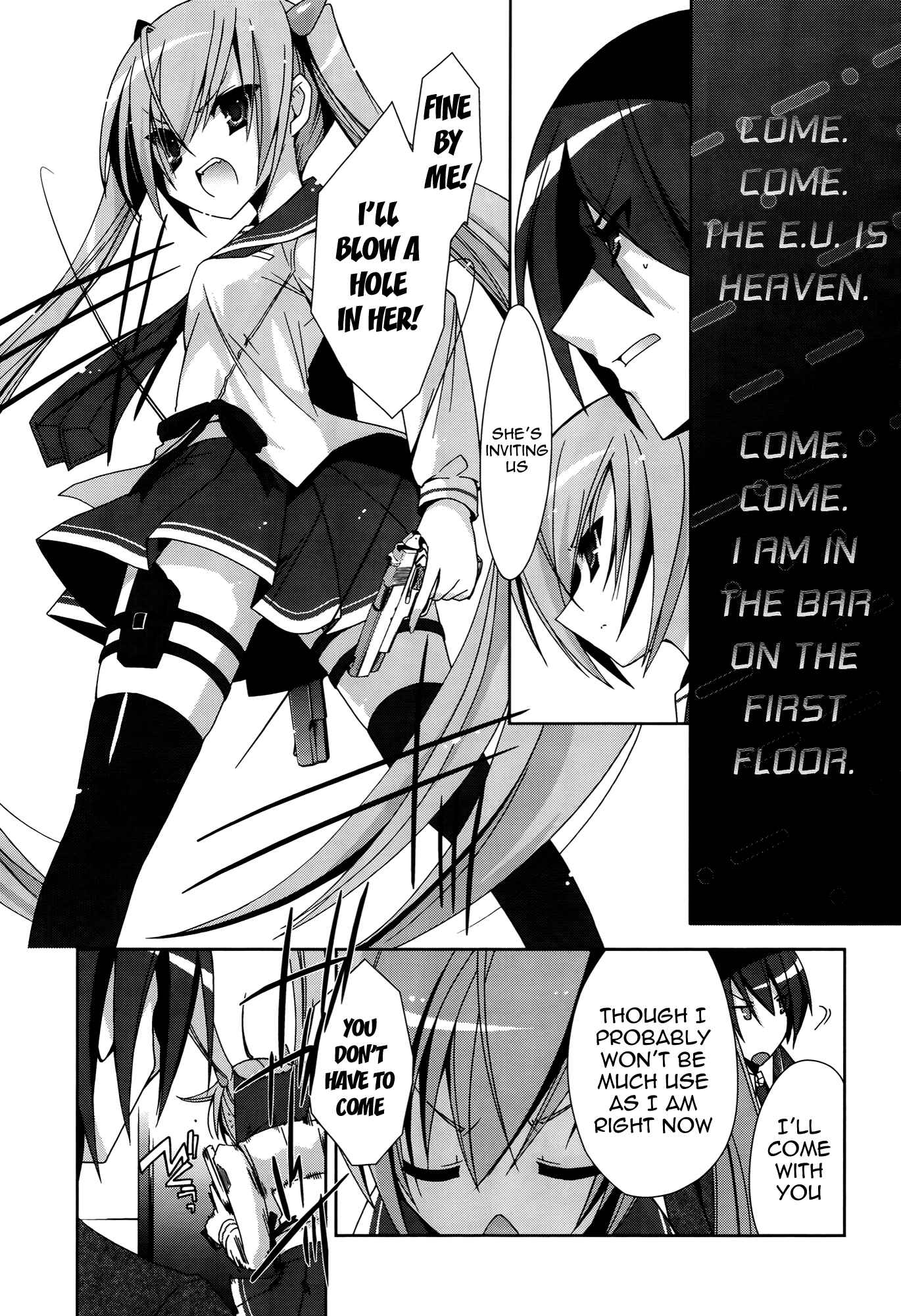 Page 7 Chapter 12 Hidan no Aria