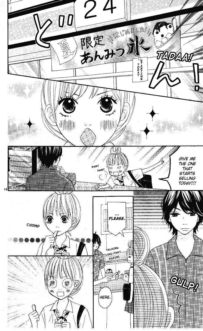 Page 14 Chapter Unknown_7bb9 24 Jikan Renaichuu
