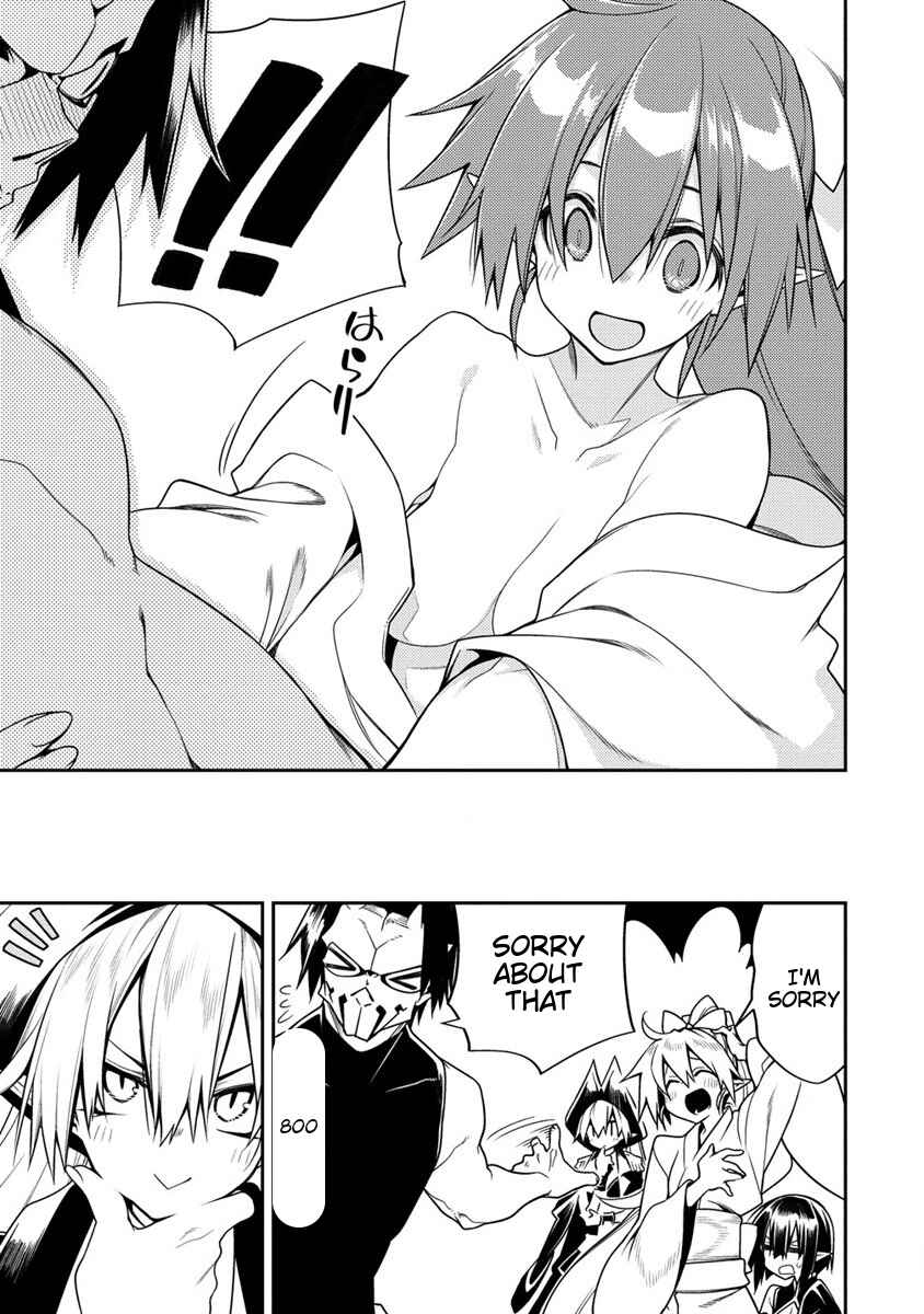 Page 10 Chapter 10.1 Manadeshi ni Uragirarete Shinda Ossan Yuusha, Shijou Saikyou no Maou to Shite Ikikaeru
