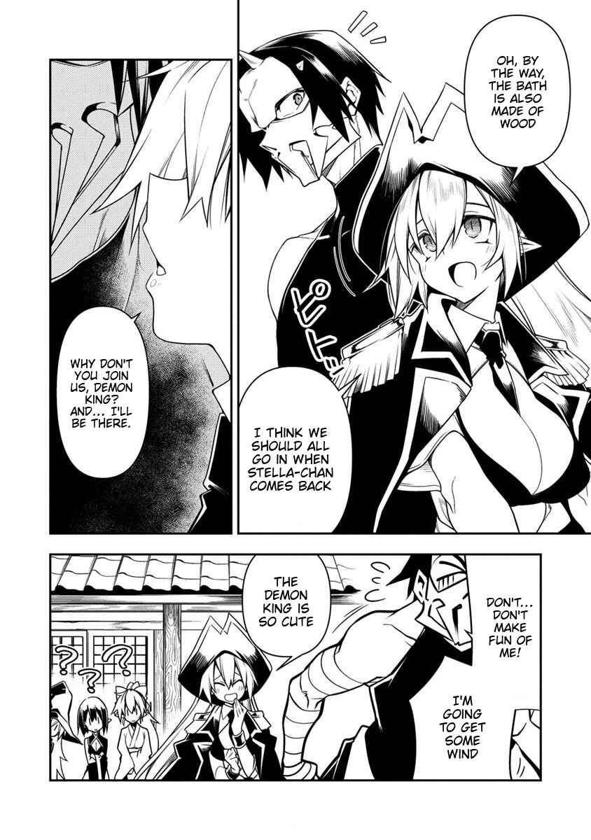 Page 11 Chapter 10.1 Manadeshi ni Uragirarete Shinda Ossan Yuusha, Shijou Saikyou no Maou to Shite Ikikaeru