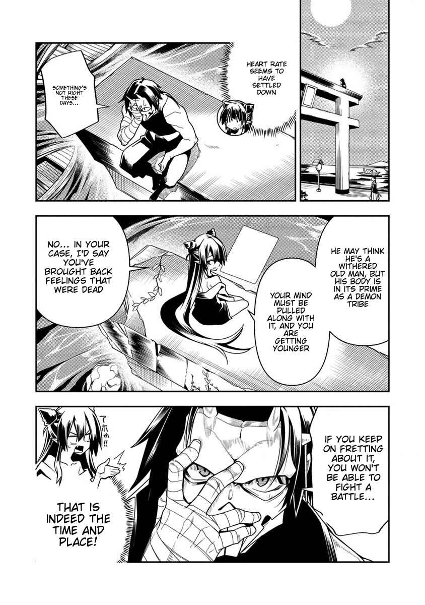 Page 12 Chapter 10.1 Manadeshi ni Uragirarete Shinda Ossan Yuusha, Shijou Saikyou no Maou to Shite Ikikaeru