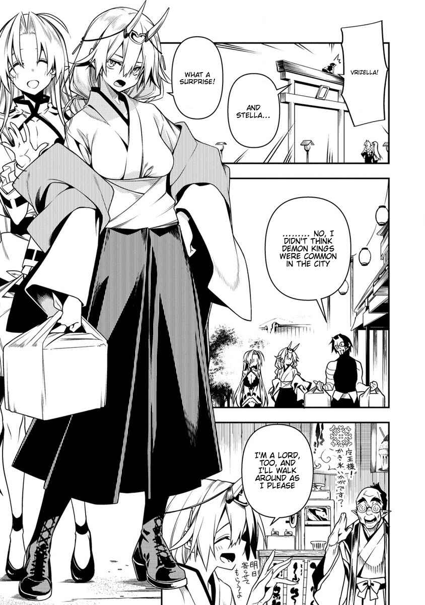 Page 14 Chapter 10.1 Manadeshi ni Uragirarete Shinda Ossan Yuusha, Shijou Saikyou no Maou to Shite Ikikaeru