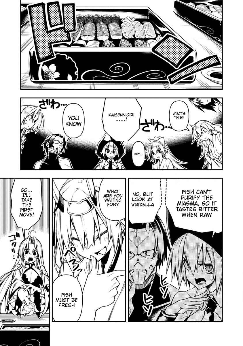Page 16 Chapter 10.1 Manadeshi ni Uragirarete Shinda Ossan Yuusha, Shijou Saikyou no Maou to Shite Ikikaeru