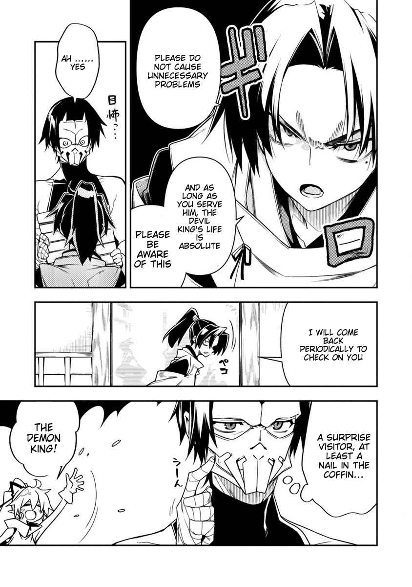 Page 6 Chapter 10.1 Manadeshi ni Uragirarete Shinda Ossan Yuusha, Shijou Saikyou no Maou to Shite Ikikaeru