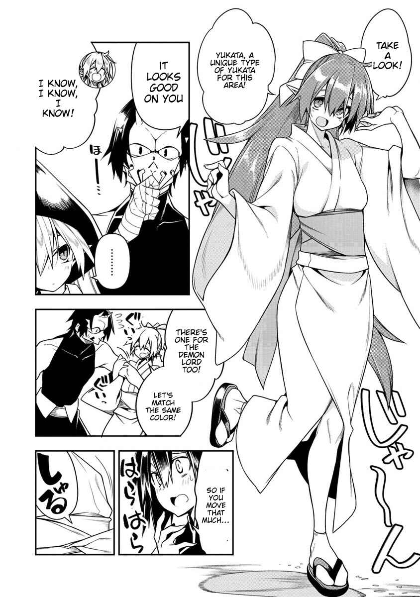 Page 9 Chapter 10.1 Manadeshi ni Uragirarete Shinda Ossan Yuusha, Shijou Saikyou no Maou to Shite Ikikaeru