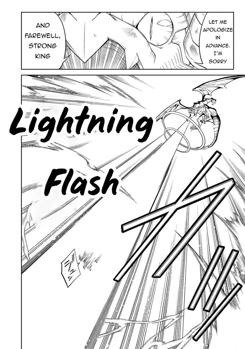 Page 15 Chapter 19 Manadeshi ni Uragirarete Shinda Ossan Yuusha, Shijou Saikyou no Maou to Shite Ikikaeru