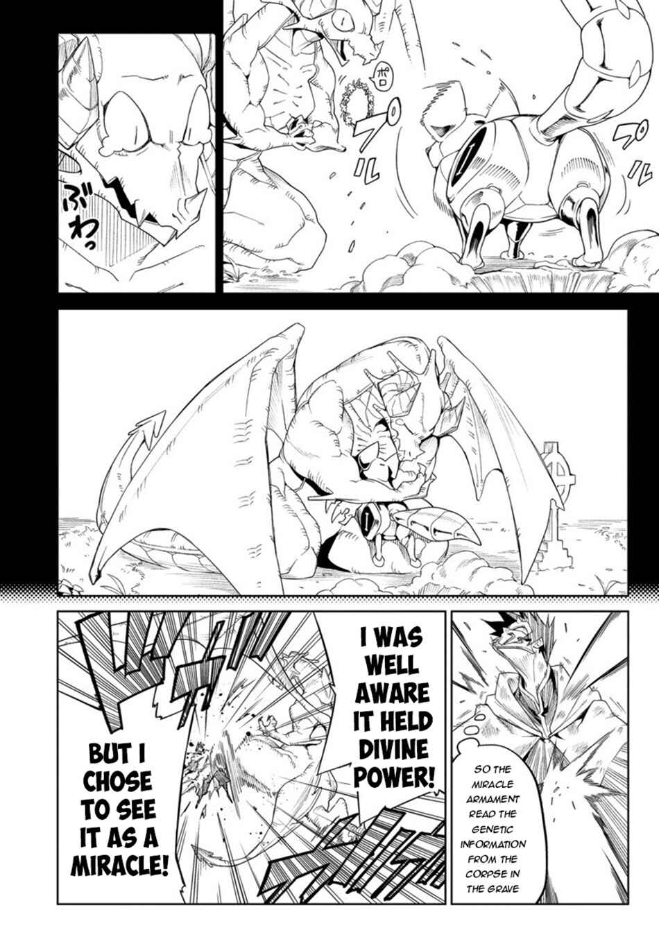 Page 21 Chapter 19 Manadeshi ni Uragirarete Shinda Ossan Yuusha, Shijou Saikyou no Maou to Shite Ikikaeru