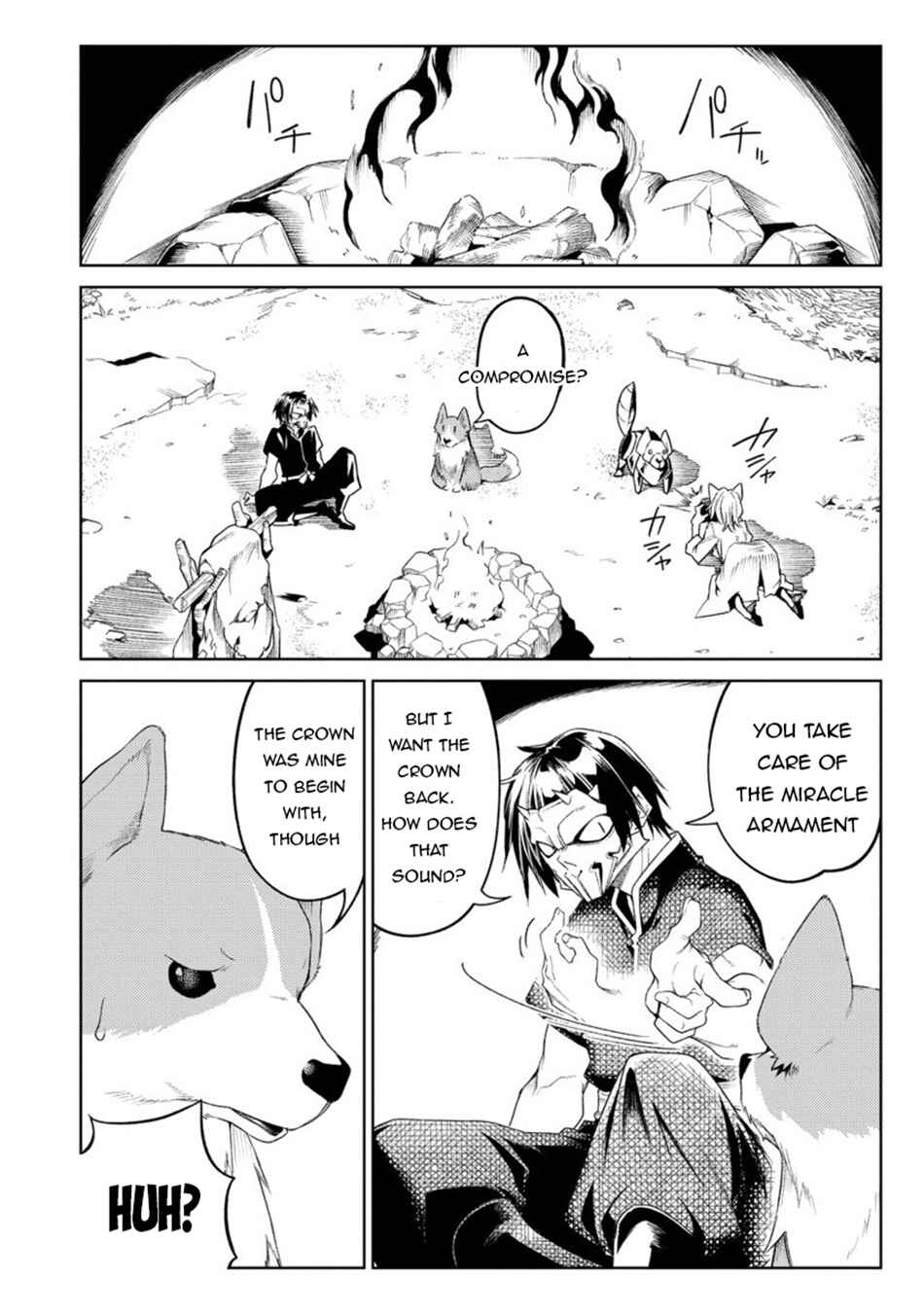 Page 25 Chapter 19 Manadeshi ni Uragirarete Shinda Ossan Yuusha, Shijou Saikyou no Maou to Shite Ikikaeru