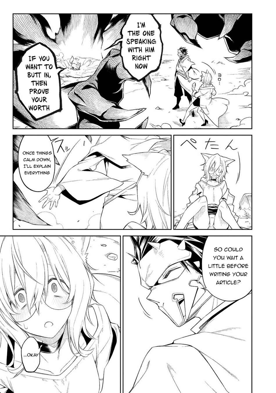 Page 4 Chapter 19 Manadeshi ni Uragirarete Shinda Ossan Yuusha, Shijou Saikyou no Maou to Shite Ikikaeru