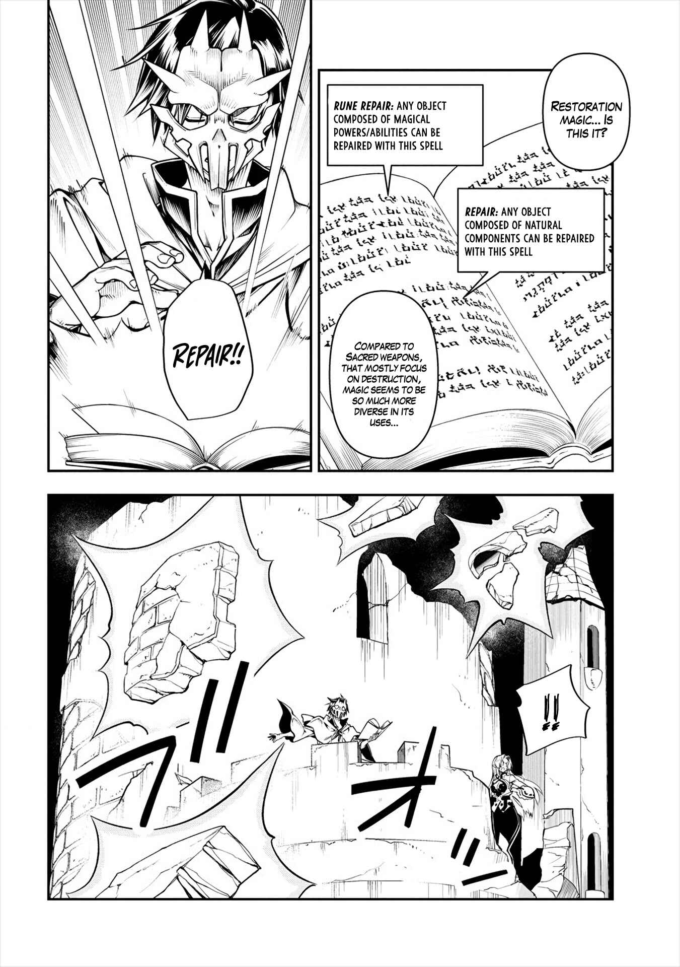 Page 21 Chapter 2 Manadeshi ni Uragirarete Shinda Ossan Yuusha, Shijou Saikyou no Maou to Shite Ikikaeru