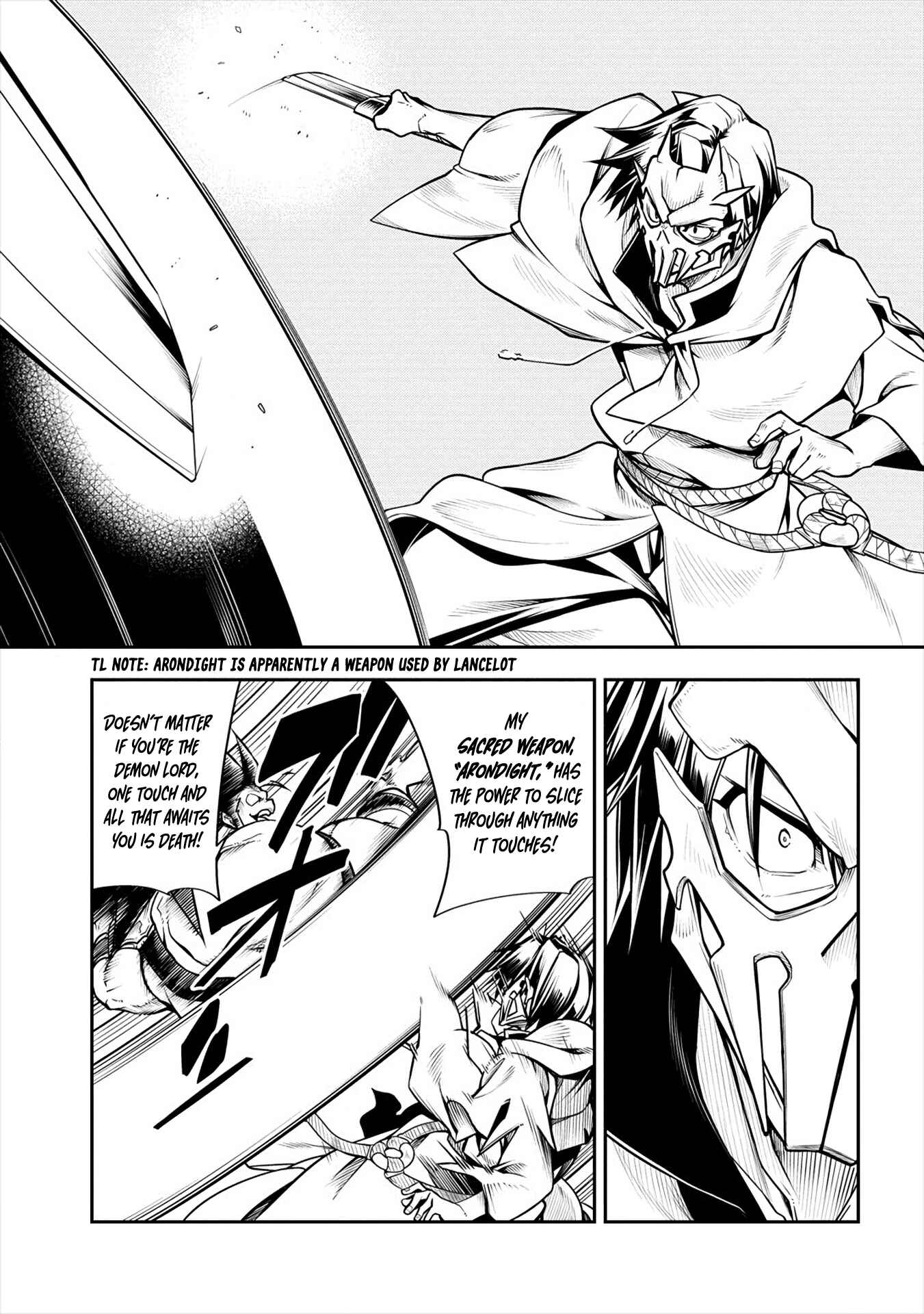Page 36 Chapter 2 Manadeshi ni Uragirarete Shinda Ossan Yuusha, Shijou Saikyou no Maou to Shite Ikikaeru