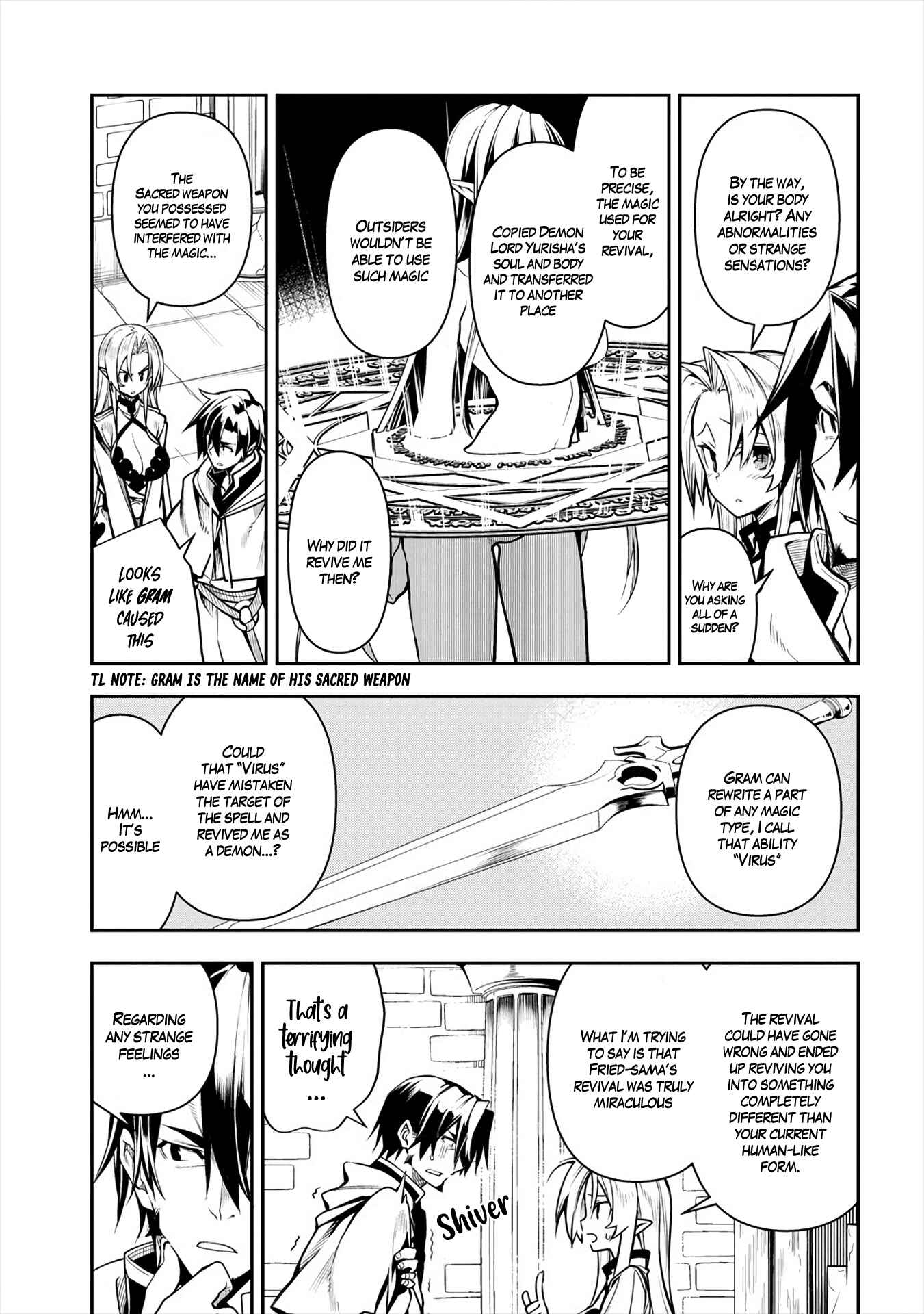 Page 4 Chapter 2 Manadeshi ni Uragirarete Shinda Ossan Yuusha, Shijou Saikyou no Maou to Shite Ikikaeru