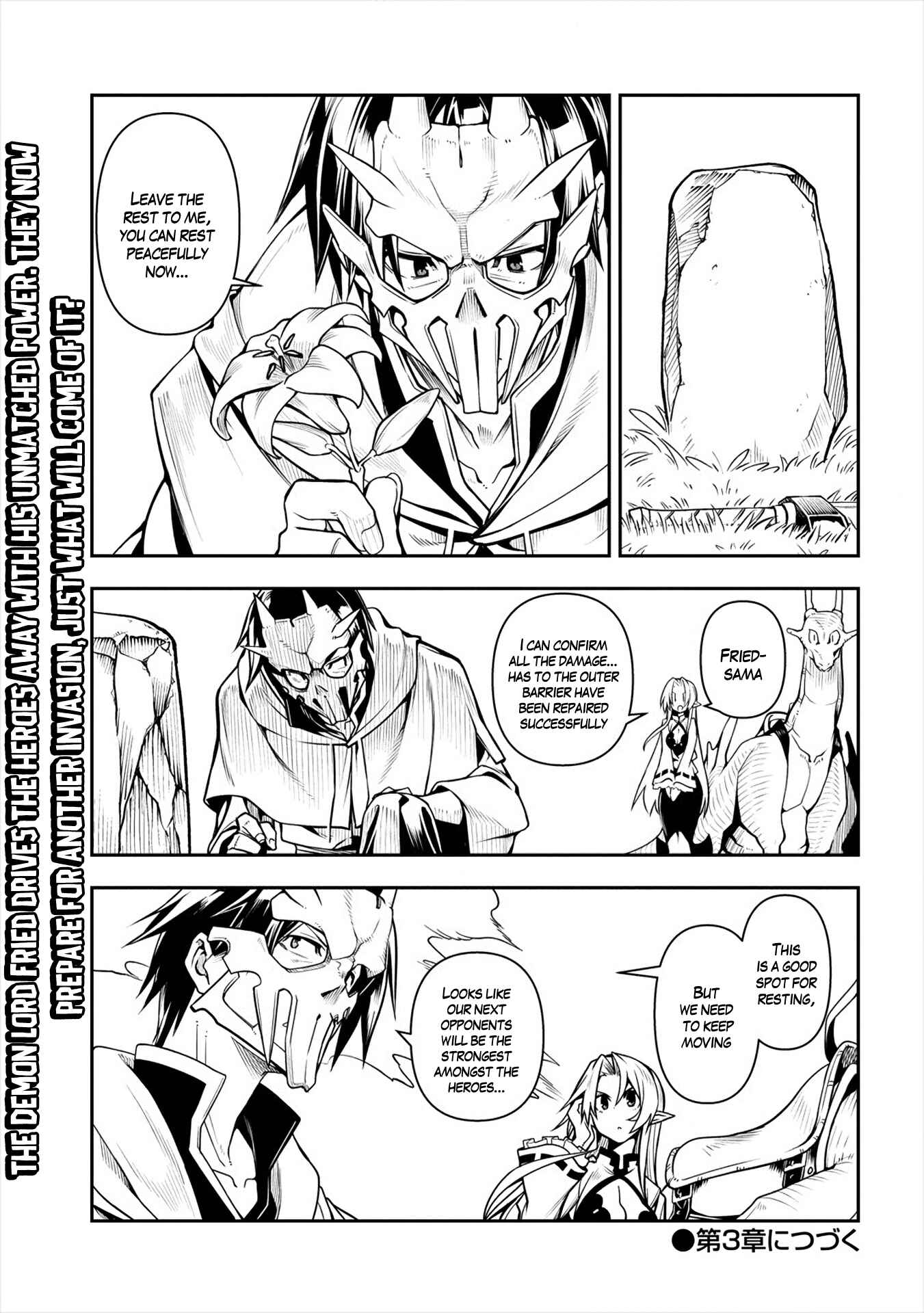 Page 44 Chapter 2 Manadeshi ni Uragirarete Shinda Ossan Yuusha, Shijou Saikyou no Maou to Shite Ikikaeru