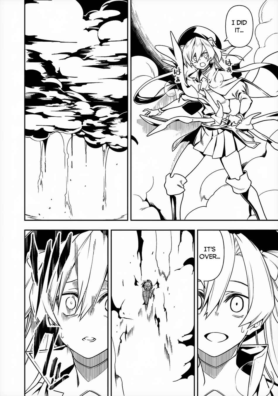 Page 29 Chapter 8 Manadeshi ni Uragirarete Shinda Ossan Yuusha, Shijou Saikyou no Maou to Shite Ikikaeru