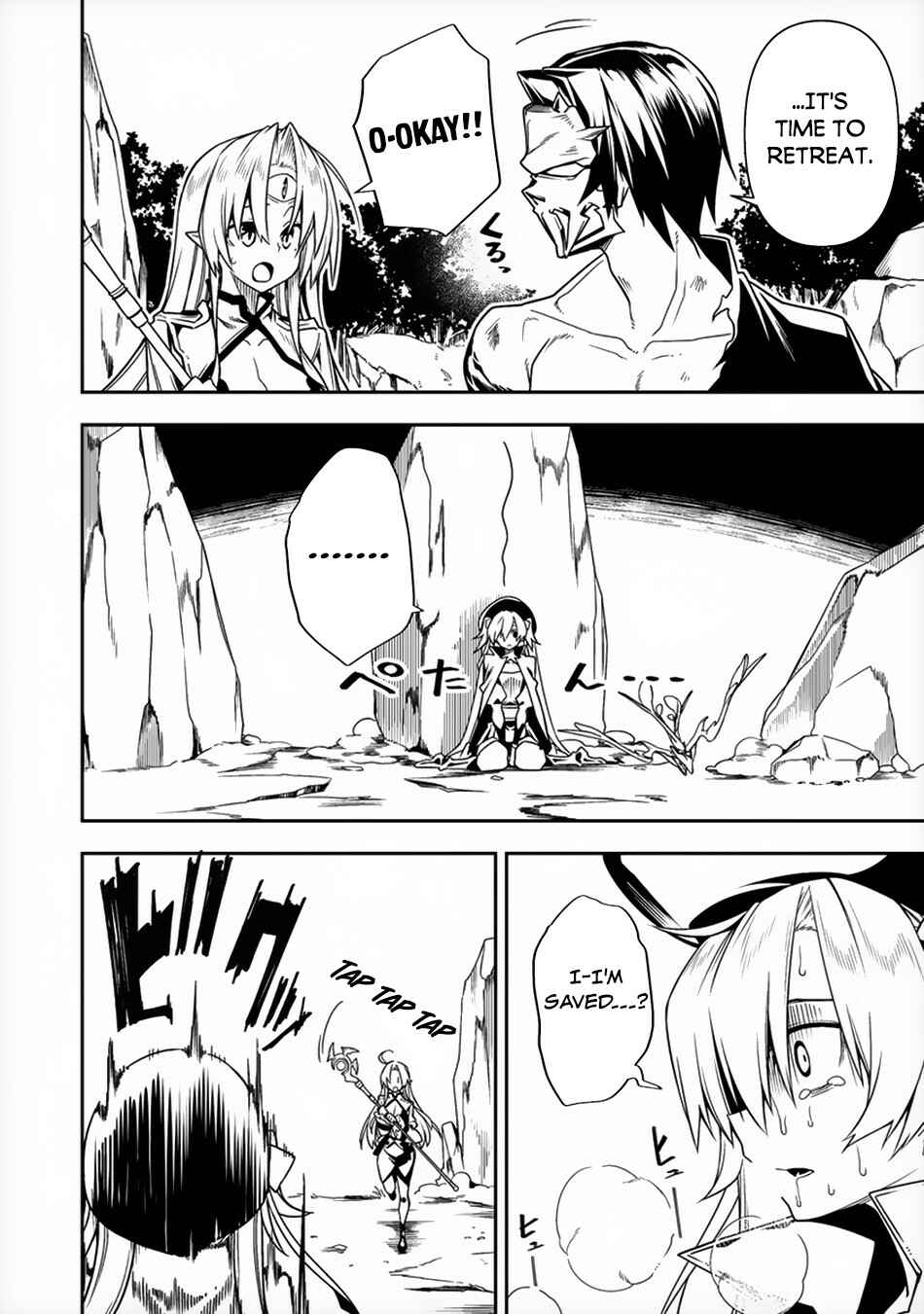 Page 33 Chapter 8 Manadeshi ni Uragirarete Shinda Ossan Yuusha, Shijou Saikyou no Maou to Shite Ikikaeru