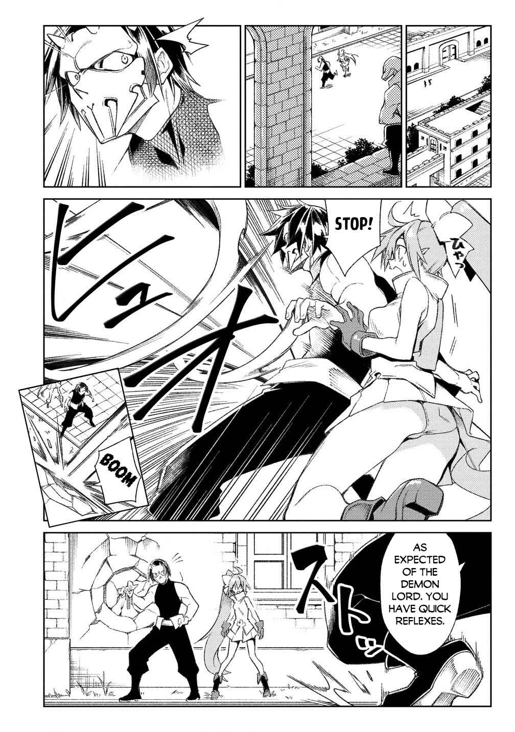 Page 13 Chapter 16.1 Manadeshi ni Uragirarete Shinda Ossan Yuusha, Shijou Saikyou no Maou to Shite Ikikaeru