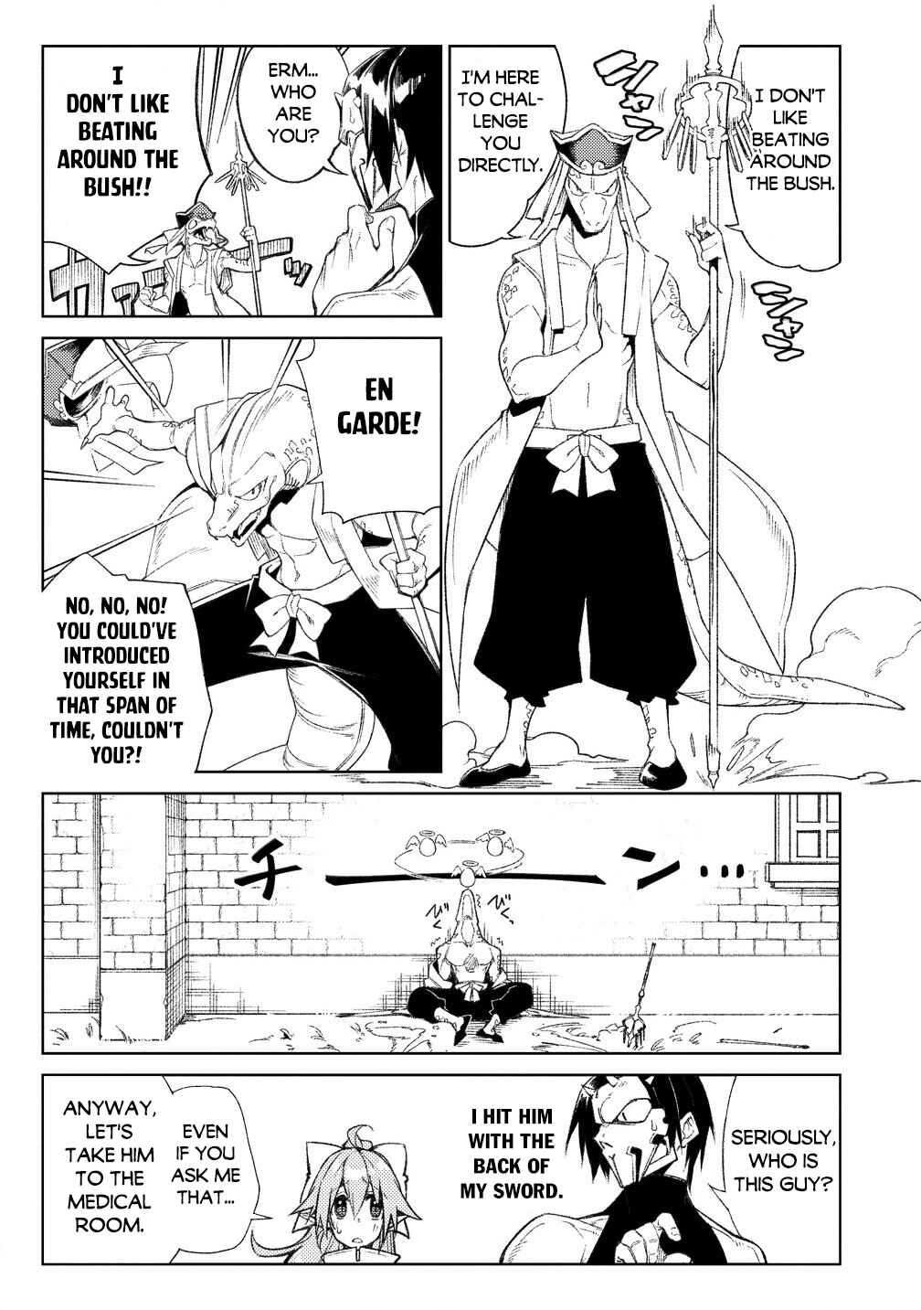 Page 14 Chapter 16.1 Manadeshi ni Uragirarete Shinda Ossan Yuusha, Shijou Saikyou no Maou to Shite Ikikaeru
